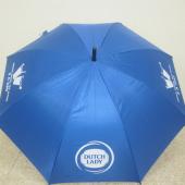 Premium Umbrella