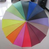 Rainbow Umbrella