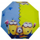 21 inch Umbrella