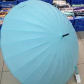 16 panels Umbrella