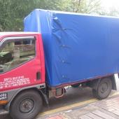 LORRY COVER