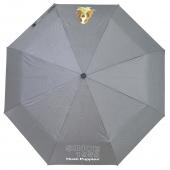 21 inch Hush Puppies