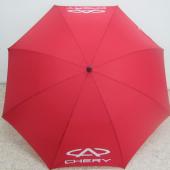 Golf Umbrella