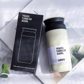 Travel Tumbler