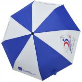 21 inch Umbrella