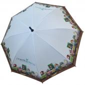 24 inch Umbrella