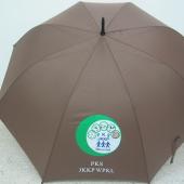 30 inch Golf Umbrella